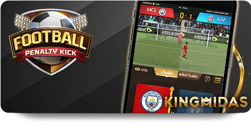 1. สุดยอดเกมออนไลน์918kiss
2. สนุกสุดขีดกับ918kiss
3. ดาวน์โหลด918kissฟรี
4. เริ่มต้นเล่น918kissทันที
5. ประสบการณ์สุดพิเศษกับ918kiss